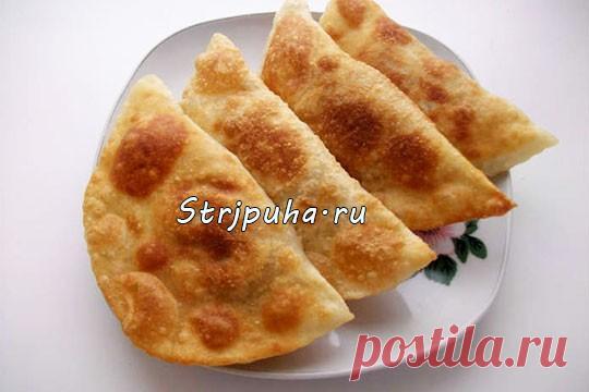 Чебуреки — Готовим дома