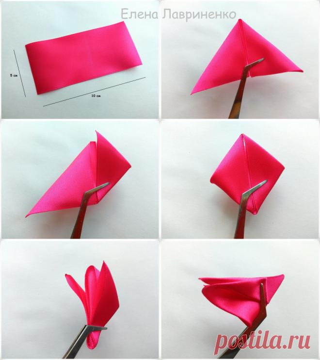 Лепестки из лент в технике канзаши