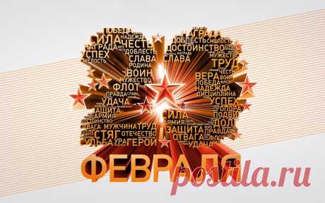 Живите долго родные и надеюсь нам никогда не придется стрелять.......... - Ваше мнение - медиаплатформа МирТесен
