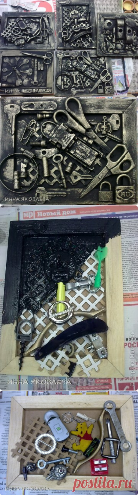 МОЙ СТИМПАНК | Страна Мастеров