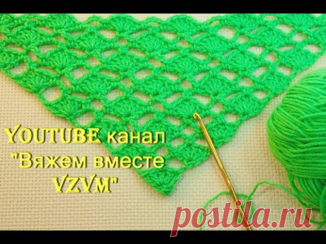 Шаль крючком быстро и просто.Простой узор для шали Урок 62   crochet quickly and easily