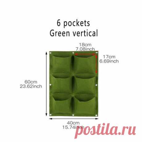 Подвесная сумка для выращивания растений