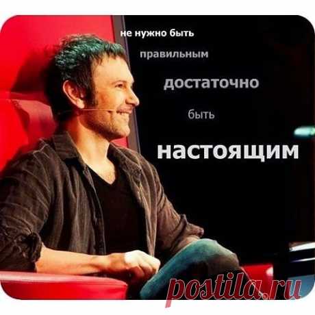 
#Svyatoslav #Vakarchuk #SvyatoslavVakarchuk#Singer #Святослав #Вакарчук#СвятославВакарчук #Певец #Украина#Україна #Киев #Київ #Ukraine #FanPage#popular #OkeanElzy #Okean #Elzy #ОкеанЕльзы#Океан #Ельзи #2016 #голосстраны#голоскраїни6 #GolosKrainy #GolosKrainy6 #Voice #Voice6