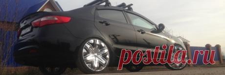 Тюнинг Киа Рио 3 – хорошее авто станет безупречным! Киа Рио 3 представляет собой аккуратный и внешне очень гармоничный автомобиль с собственным стилем. Его тюнинг дает возможность придать машине большую индивидуальность и улучшить ряд ее технических параметров. 1 Kia Rio 3 – недорогой и продуманный в деталях Третью модель Киа Рио с кузовом хэтчбек корейский производитель презентовал весной 2011 в рамках традиционного автосалона в Женеве. Уже летом того же года новое авто с...