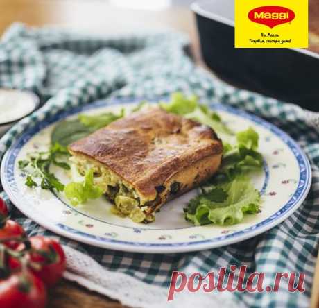 Заливной пирог с молодой капустой и яйцом - Рецепты из коллекции MAGGI® Время приготовления: 60 минут.
Этот и еще тысячи интересных рецептов на сайте maggi.ru