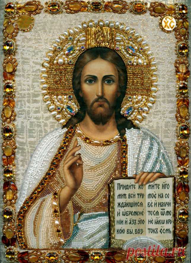 ИКОНЫ, МОЛИТВЫ