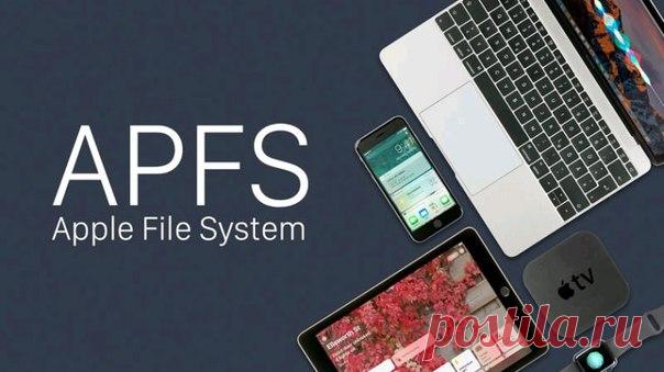Из-за бага macOS High Sierra можно потерять данные Какой бы совершенной и стабильной операционной системой не была macOS High Sierra, иногда в ней попадаются действительно серьезные недоработки. Настолько серьезные, что после копирования пары-сотни файлов, вы рискуете потерять все данные. Баг обнаружился непосредственно в недавно введённой файловой системе Apple File System (APFS). Обнаружил уязвимость разработчик Майкл Бомбич. В момент, когда я решил скопировать фильм, файловая система…