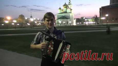 " Попутчица" - Исп. Власов Владислав.