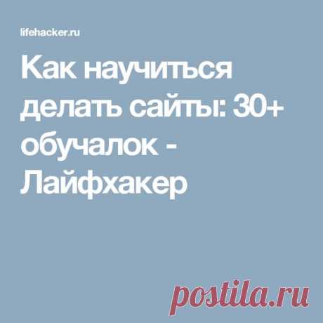 (1865) Pinterest