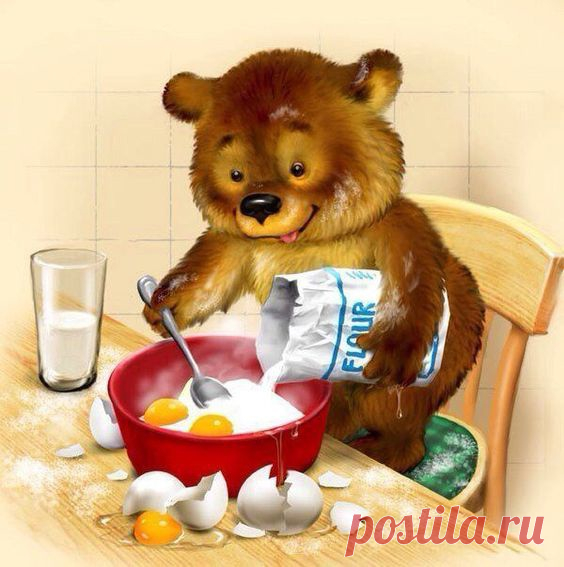 Когда ты Счастлив - Жизнь идет... Когда несчастлив - Жизнь проходит...
ГЛАВНОЕ - найти своё место в жизни!