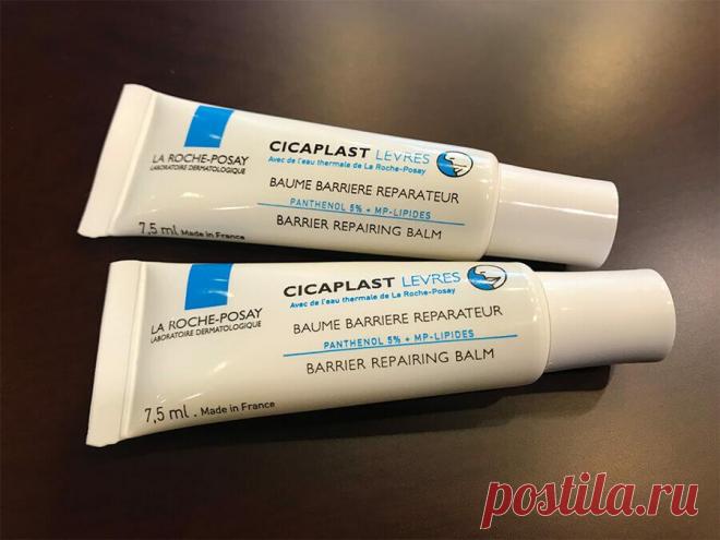 После чистки лица косметолог посоветовал мне крем, который быстро восстанавливает кожу и убирает воспаления за 1 ночь
Девочки, всем привет! Спасибо, что заглянули на мой канал, K O S M E T O S! Сегодня мне хотелось бы познакомить вас с одним кремом, который посоветовал мне мой косметолог после очередной чистки лица. Те, кто хоть раз в жизни делали себе данную процедуру наверняка знают, какие...
Читай пост далее на сайте. Жми ⏫ссылку выше