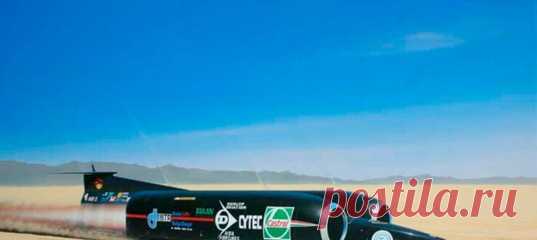 Есть на свете отчаянные люди, которые не могут жить без риска, машин и скорости. Это три составляющих одного наркотика, заболев которым, люди уже никогда не могут оставить автогонок. Особняком стоят пилоты, мечтающие не просто о победах и рекордах, а об абсолютном рекорде скорости на суше. Сегодня его держит британец Энди Грин. Бывший военный летчик показал в 1997 году невероятную среднюю скорость в 1223,7 км/ч на ракетомобиле Thrust SSC в американской Неваде. Фото Aussie Invader А недавно…