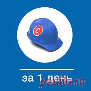 Вентиляция в учебных заведениях: особенность проектирования