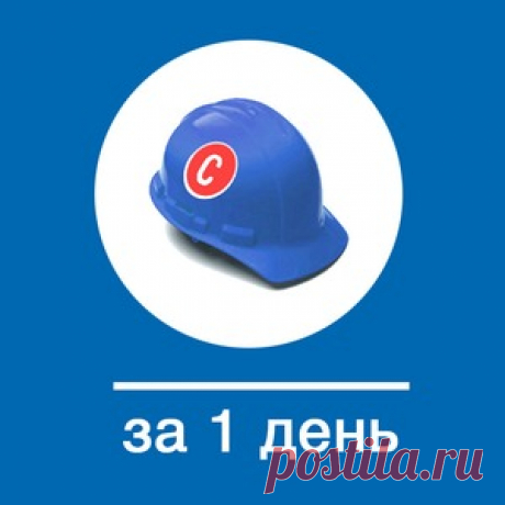 Вентиляция в учебных заведениях: особенность проектирования