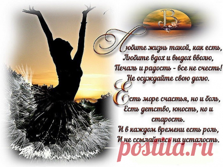 Алла Пугачёва  - Годы мои...