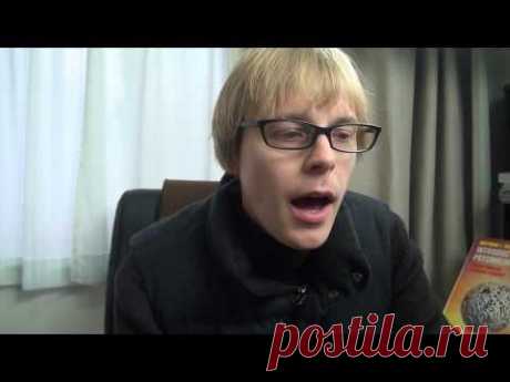 Wanna Speak English? Be Prepared for CHANGE @doingenglish - YouTube