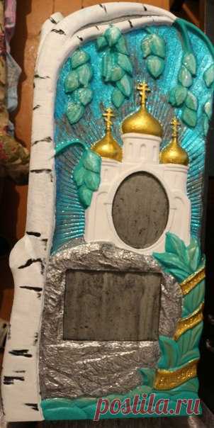 цветной памятник.