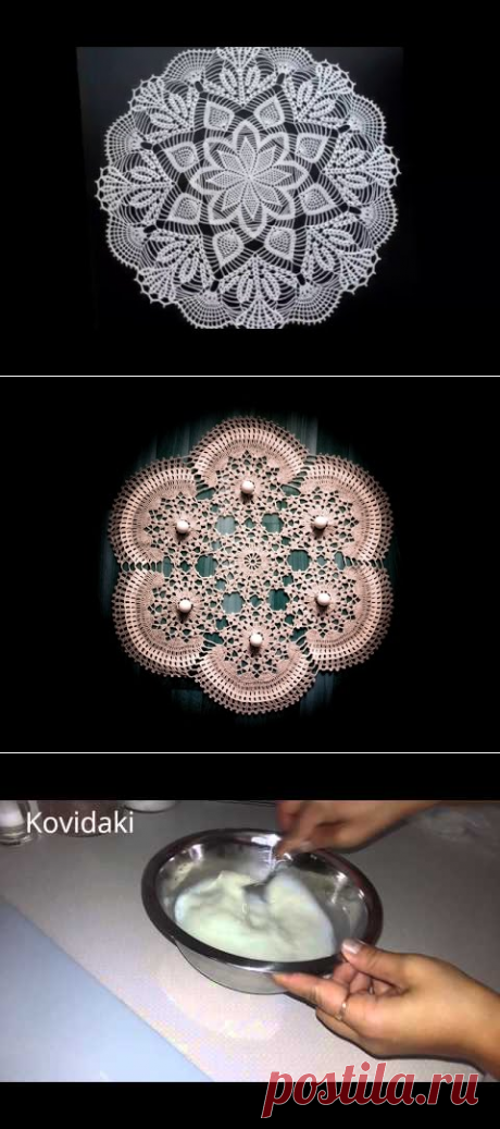 МК Красивый мотив крючком. MK Beautiful crochet motif. - YouTube