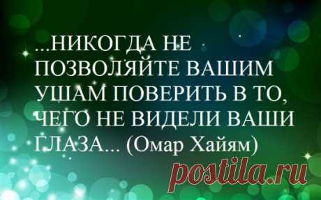 ~