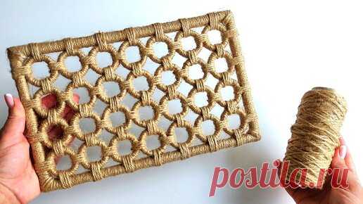 😍КРАСОТА ИЗ ДЖУТА СВОИМИ РУКАМИ 😍 How to make a beautiful jute storage box🔥🔥🔥 | Alesya Gor | Дзен