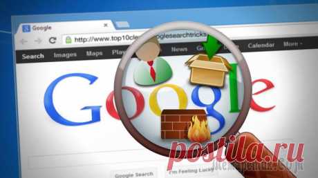 Поиск по картинке Google (гугл) находим похожие изображения Поиск изображений от Google — самый удобный сервис, позволяющий находить графический контент по заданным пользователем параметрам, например, одной тематики, или их плагиат. Google ищет определенные из...