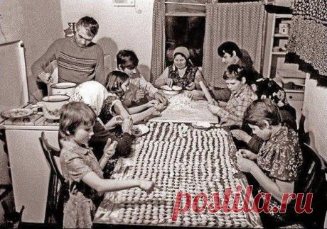 Были времена | Пропорции счастья