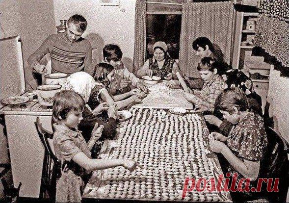 Были времена | Пропорции счастья