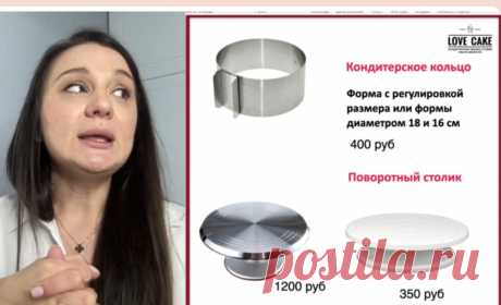 Скриншот-02-06-2025 15:29:16.jpg