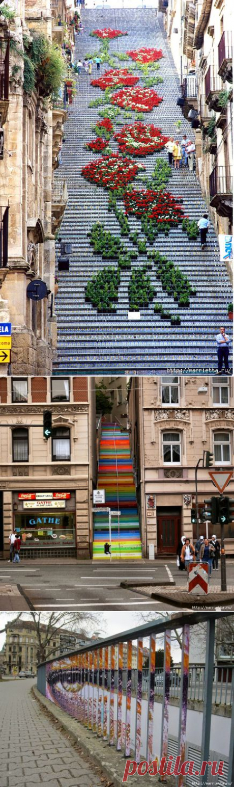Граффити и Street Art. Самые красивые лестницы и ограды.