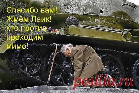 Интересные новости
