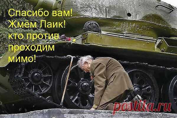 Интересные новости