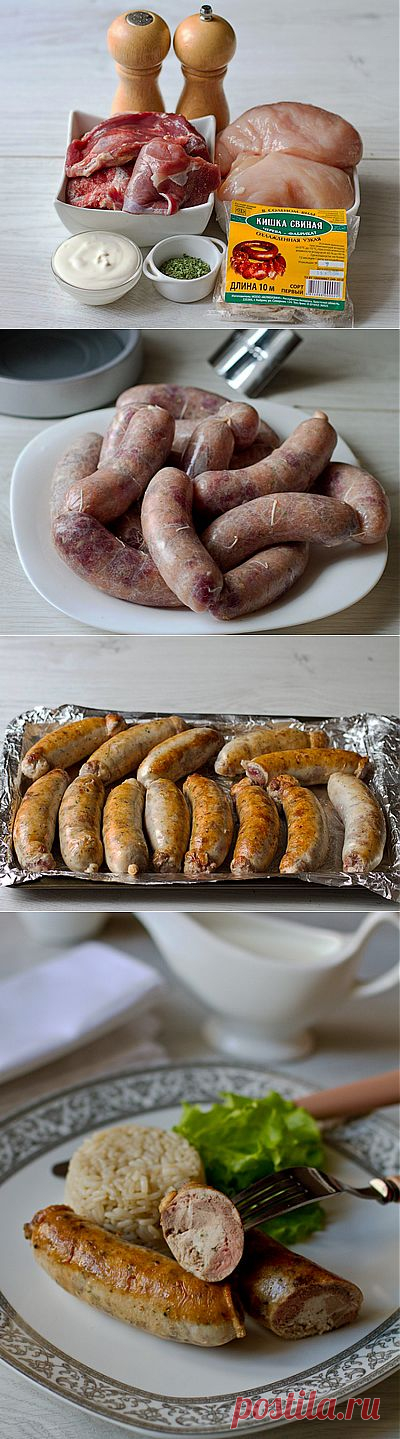 Колбаски из курицы и утки с эстрагоном - Пошаговый рецепт с фото | Вторые блюда | Вкусный блог - рецепты под настроение