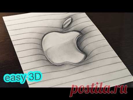 Как нарисовать 3D Логотип Apple  простая Иллюзия.
