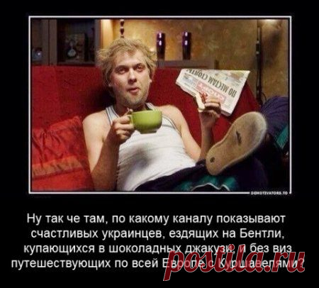 Прикольные картинки - Ржака :-)