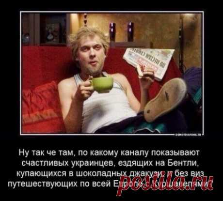 Прикольные картинки - Ржака :-)