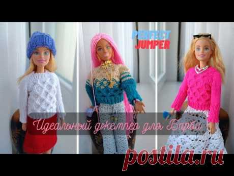 💥 Мастер класс / джемпер 👘 Соты регланом сверху / Master class on knitting a jumper