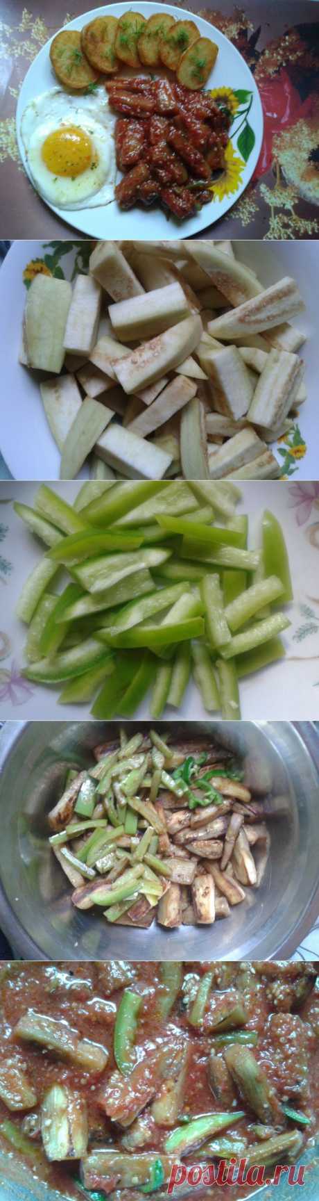Любимая закусочка из баклажан.