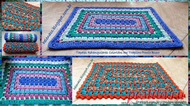 Два прямоугольных коврика по одной схеме. Фото + схема.