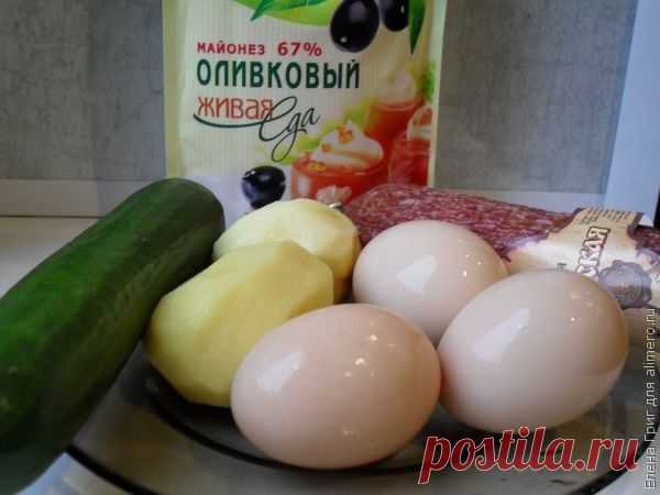 Салат "Салями" - Простые рецепты Овкусе.ру
