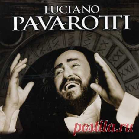 Лучано Паваротти - Лучшее (4CD) (2008) FLAC/Mp3 Незабываемый тенор Лучано Паваротти – и лучшие музыкальные шедевры! Классические музыкальные произведения в исполнении одного из лучших певцов современности! Арии из опер «Кармен», «Травиата», «Богема», «Тоска», «Дон Жуан», «Риголетто», «Мадам Баттерфляй»… Лучшие образцы классической оперы, лучшие