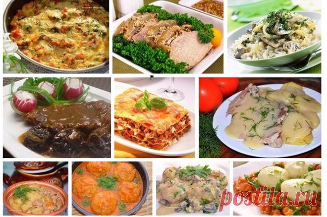 10 Обалденных мясных блюд