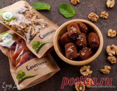 Конфеты с курагой и орехами.
