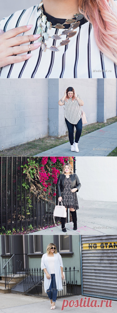 Креативный блоггер plus size Nicolette Mason: новые модные луки — Модно / Nemodno