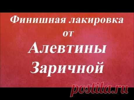 Монтаж https://vk.com/olga_strannick