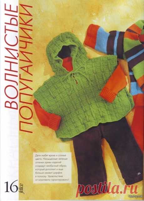 Без заголовка