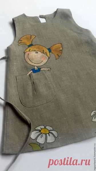 (4) Pinterest