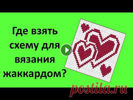 Помощь проектуМой магазин Подписывайтесь на мой видеоканал и смотрите интересные видео первыми Следите за мной в соцсетяхinstagram Мы на facebook Блог...