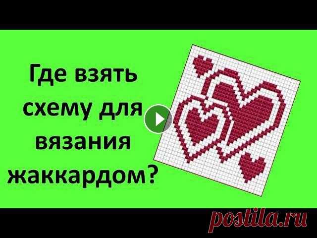 Помощь проектуМой магазин Подписывайтесь на мой видеоканал и смотрите интересные видео первыми Следите за мной в соцсетяхinstagram Мы на facebook Блог...