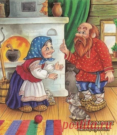 РОМАНТИКА