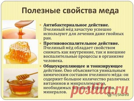 Одноклассники